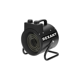  Тепловая пушка Rexant 60-0039 электрическая, круглая, регулировка угла наклона, ТЭН, 3кВт 