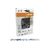  Цепь для цепной пилы STIHL Picco Micro 3613-006-0050 3/8-1,3-50 (63 PM) 