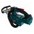  Пила цепная Makita DUC204RF аккум (АКБ+ЗУ) LXT BL 18В5 70Вт 8/20см 3/8 1.1мм 24м/с XPT (BL1830B DC18RC) 