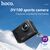  Спортивная камера HOCO DV100 sports camera (черный) 