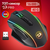  Мышь DEFENDER Redragon Vampire Elit (77752) 