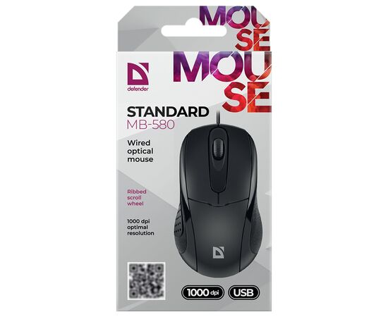  Мышь оптическая Defender Standard MB-580 (black) (220014) 