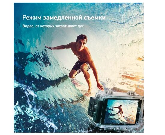  Экшн-камера Digma DiCam 520 серый 