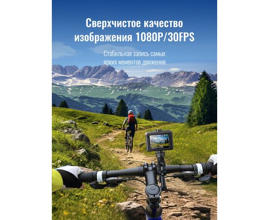  Спортивная камера HOCO DV100 sports camera (черный) 