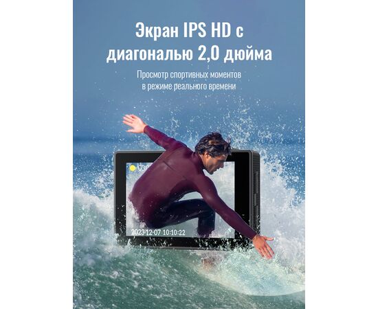  Спортивная камера HOCO DV100 sports camera (черный) 