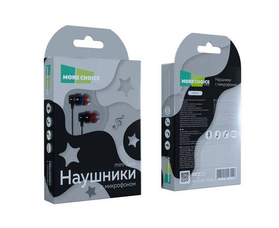  Наушники вакуумные AUX разъём с МК и рег.громкости длина 1.2м More Choice P71 (Black) 