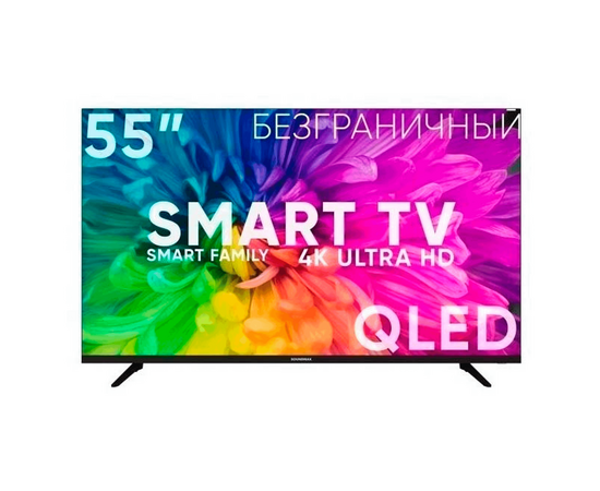  Телевизор SOUNDMAX SM-QLED55T21SUQ 