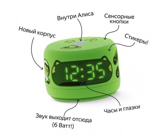  Яндекс Станция Лайт 2 YNDX-00026GRN с Алисой на YaGPT, зеленый 