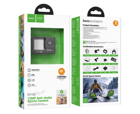  Спортивная камера HOCO DV102 4K anti-shake sports camera (черный) 