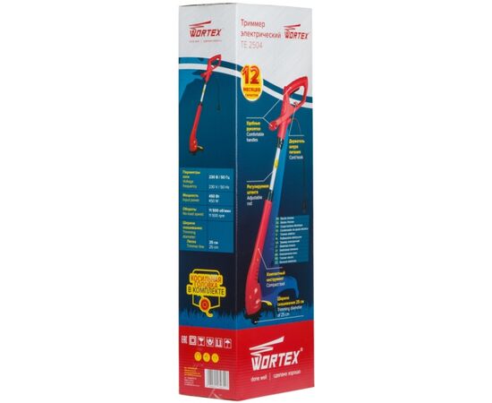  Триммер для травы Wortex TE 2504 (TE250400019) 