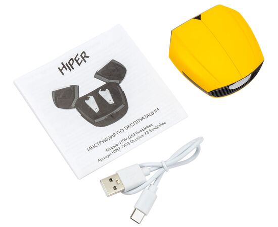  Наушники TWS HIPER TWG Quantum HTW-QX3 Bumblebee 