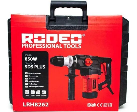  Перфоратор RODEO LRH8262 SDS plus 850 Вт 