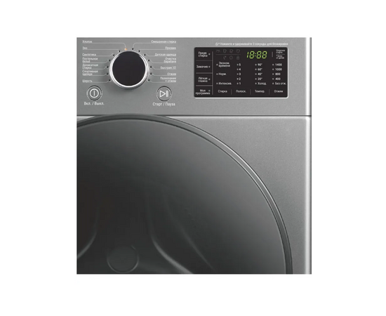  Стиральная машина WILLMARK WMF-1015LG графит 