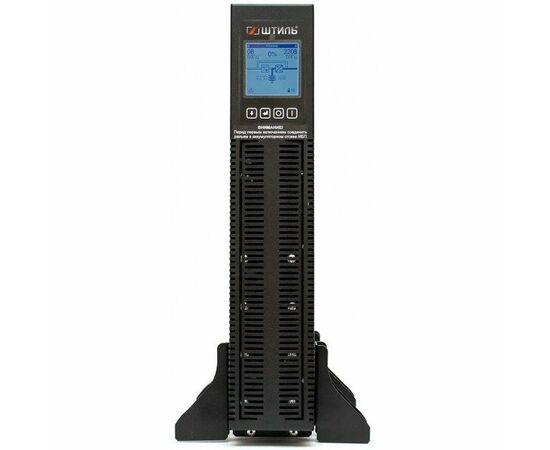  ИБП Штиль STR STR1102SL 1800Вт 2000ВА черный 
