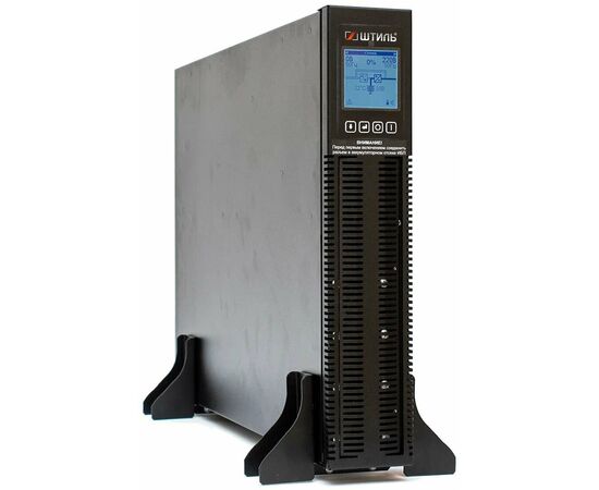  ИБП Штиль STR STR1102SL 1800Вт 2000ВА черный 