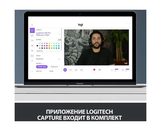  Web камера Logitech HD Pro C920 (960-000998) черный 